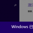 118图库118118网络之家
