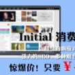 彩吧图库3d太湖图谜第174期
