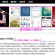 福彩3d彩吧图库图谜
